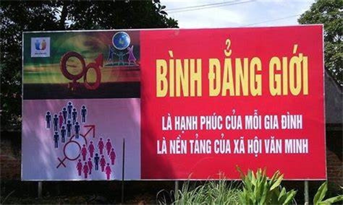 Cuộc thi trực tuyến “Tìm hiểu pháp luật về Bình đẳng giới” trên địa bàn tỉnh Bình Thuận năm 2023